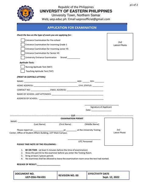 gs pupexamination|ANNOUNCEMENT The application for .
